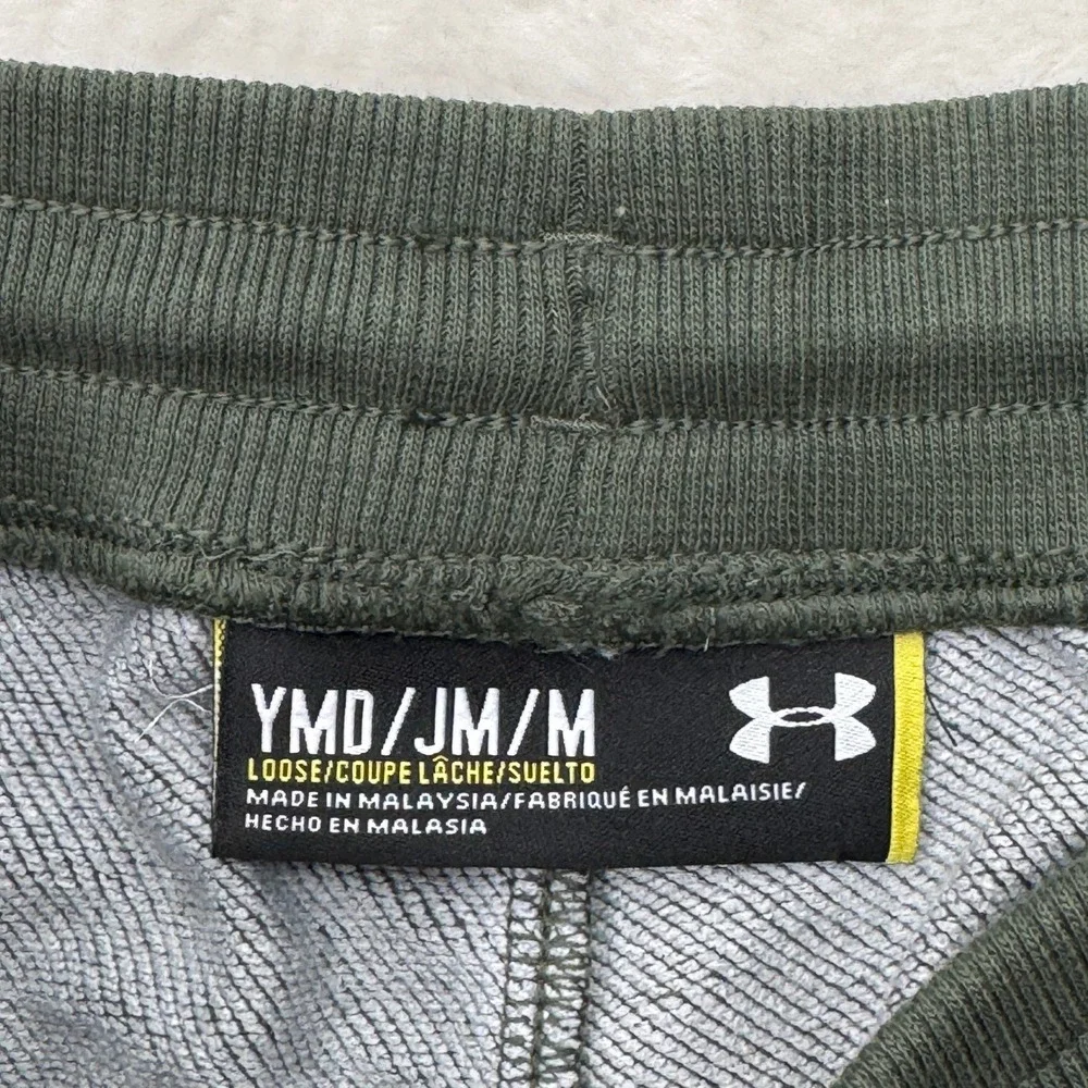Under Armour Joggers Boys Medium Green Space Dye Fleece Sweatpants Loose Fit